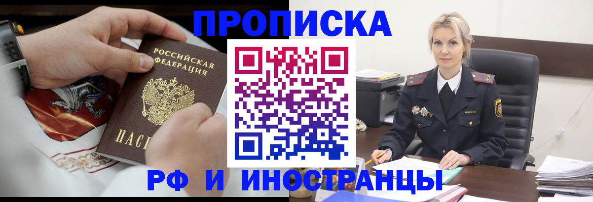 регистрация для школы в Тамбове